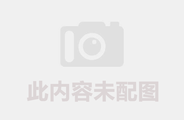 炭化設(shè)備就地制炭 廢棄菌棒變身農(nóng)用有機(jī)肥炭